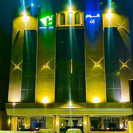 Home Inn Hotel Suites Al Khobar Esterno foto